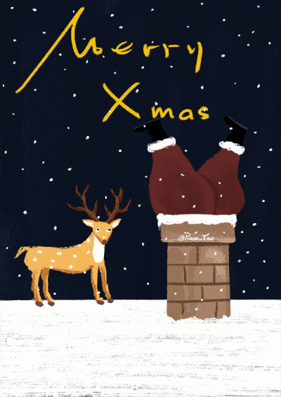 Paco_Yao 原创插画 禁止商用 节日 GIF动图 圣诞节 平安夜 圣诞快乐 merry Xmas