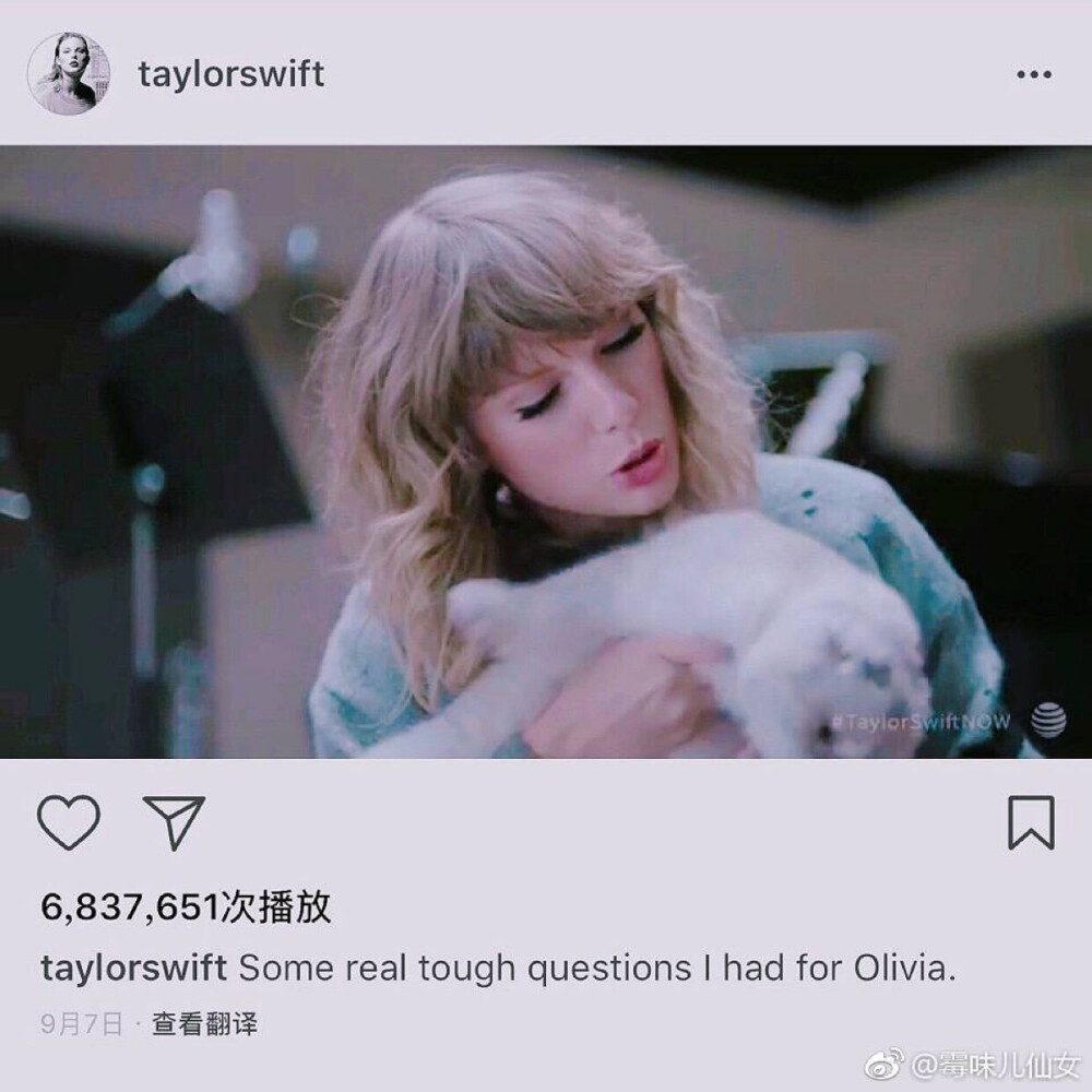 Taylor Swift——please don't be in love with someone else，please don't have somebody waiting on you