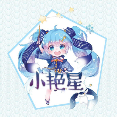 一只咸鱼·Q版头像