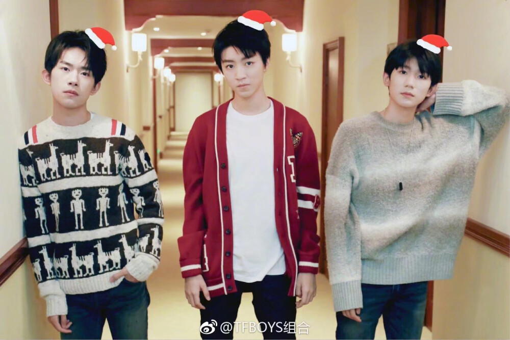 tfboys