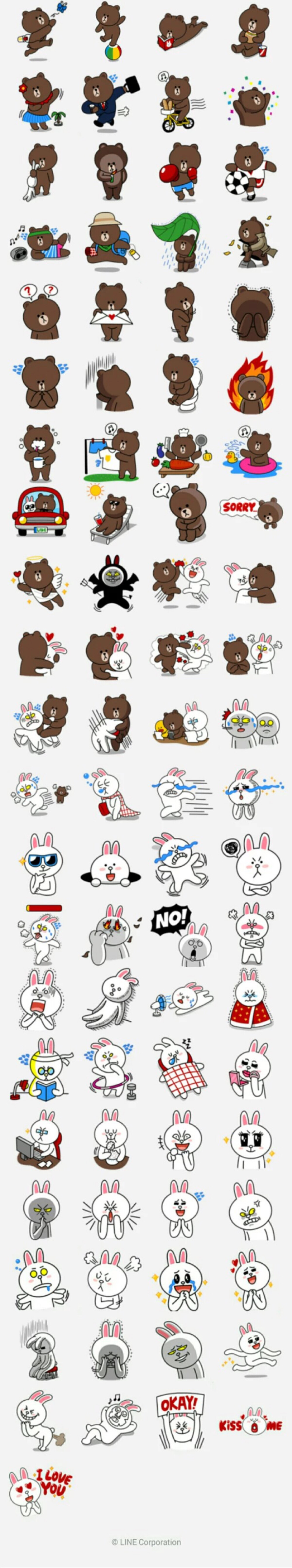 LineFriend表情包