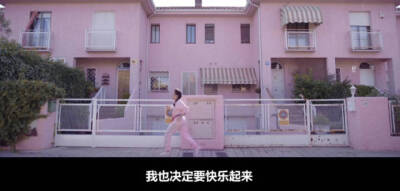 电影语录