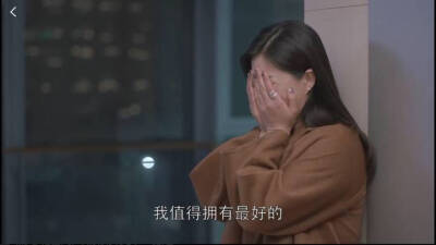 电影语录