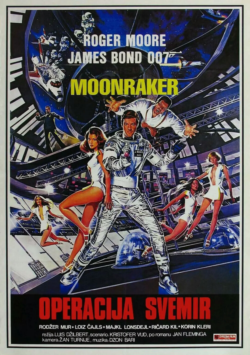 《007:太空城》上映时间1979