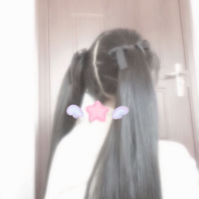 ♡原截：温婉可人♡