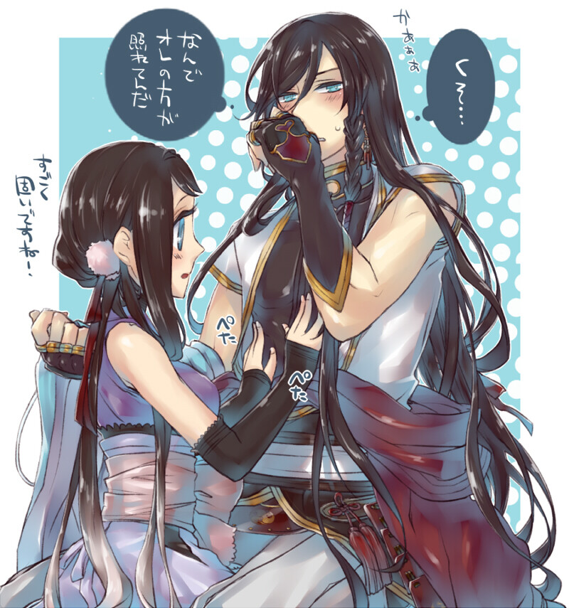 和泉守和女审神者