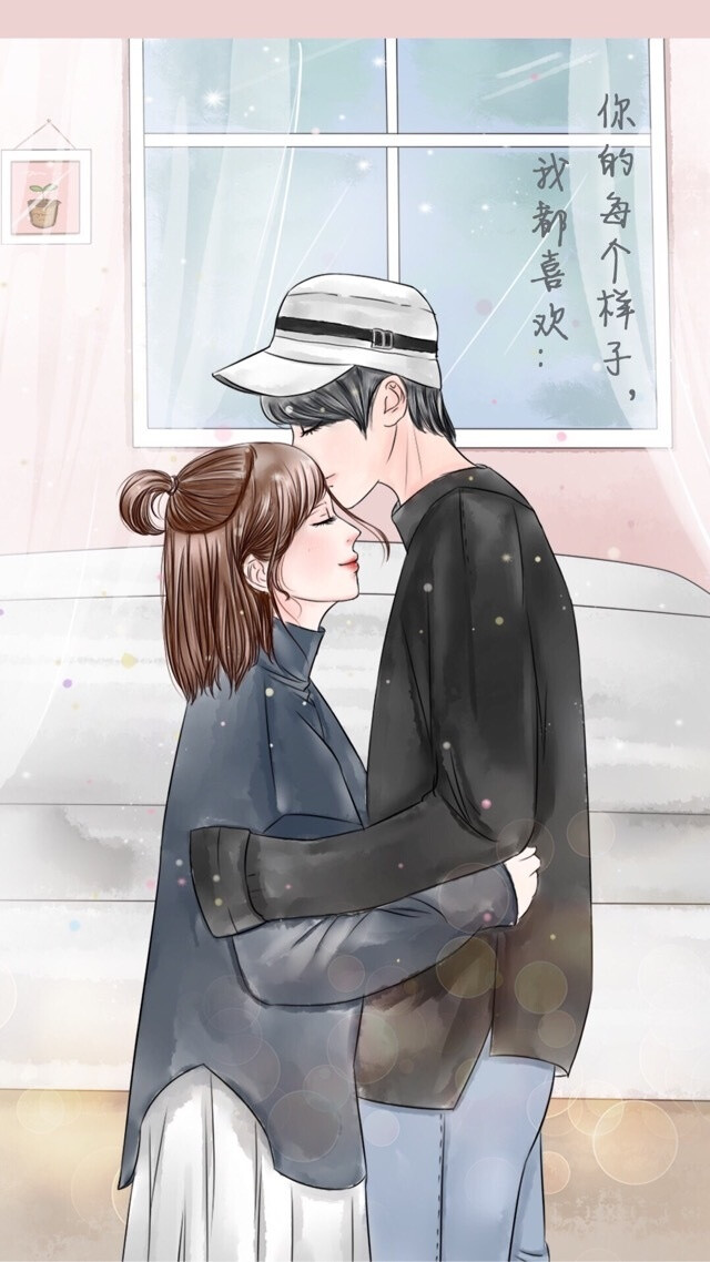 与老人沟通，不要忘了他的自尊；与男人沟通，不要忘了他的面子；与女人沟通，不要忘了她的情绪；与上级沟通，不要忘了他的尊严；与年轻人沟通，不要忘了他的直接；与儿童沟通，不要忘了他的天真 。 一种态度走天下，必然处处碰壁；因地制宜，因人而异，才能四海通达！ ​ ​​​​
