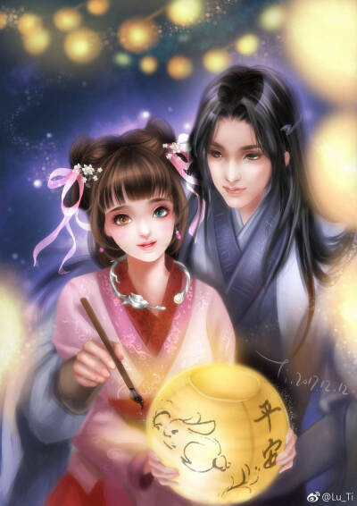 古风动漫《少年锦衣卫》朱延婍(九公主)&段云，云九cp❤古风动漫-云九同人漫画