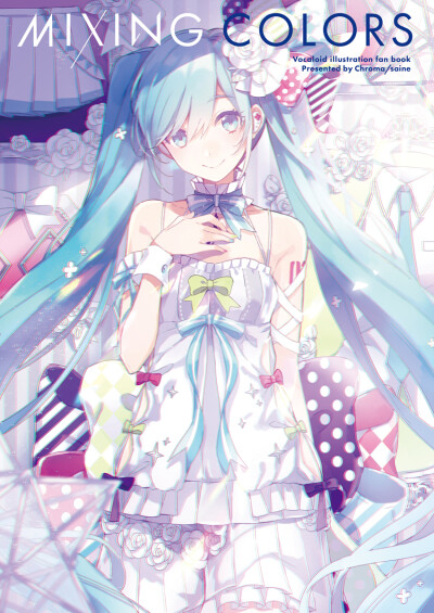 VOCALOID 初音未来 绘师：さいね（pixiv id=938197）本作品pixiv id= 66458592