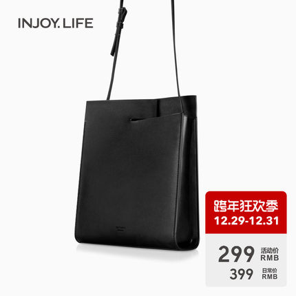 injoylife2017新款托特包 简约女士斜挎包休闲学生真皮百搭单肩包