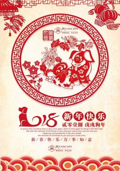 最近比较忙，说好的日更也没兑现，很抱歉临近年底单位家里都有不少事，有时候急急忙忙上传还带有我做模板时候的痕迹，带有做什么什么活动之类的字样，我有空会尽量去掉，谢谢大家理解