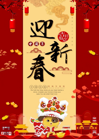 最近比较忙，说好的日更也没兑现，很抱歉临近年底单位家里都有不少事，有时候急急忙忙上传还带有我做模板时候的痕迹，带有做什么什么活动之类的字样，我有空会尽量去掉，谢谢大家理解