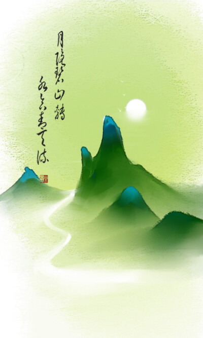 #李白詩(shī)月 # 作者：樂(lè)兮