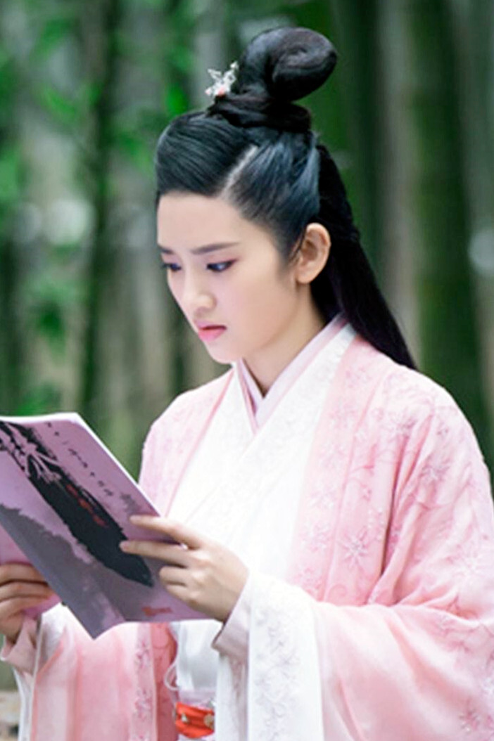 青云志田灵儿唐艺昕饰