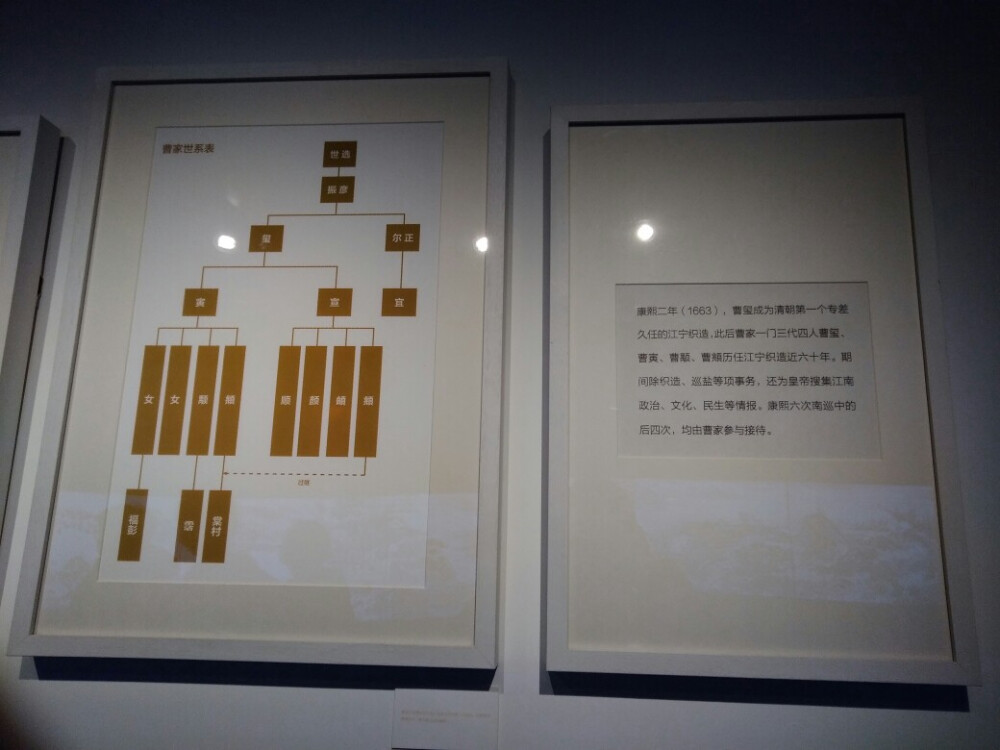 北京植物园＆曹雪芹纪念馆秋游研学
11月22号，我们三十九中的高一全体学生前往香山脚下的北京植物园和园内的曹雪芹纪念馆秋游并进行研学活动，我们高一全体学生不仅玩得很开心，从中学到了一些植物的知识和曹雪芹的相关知识，还体会到了研学的快乐。