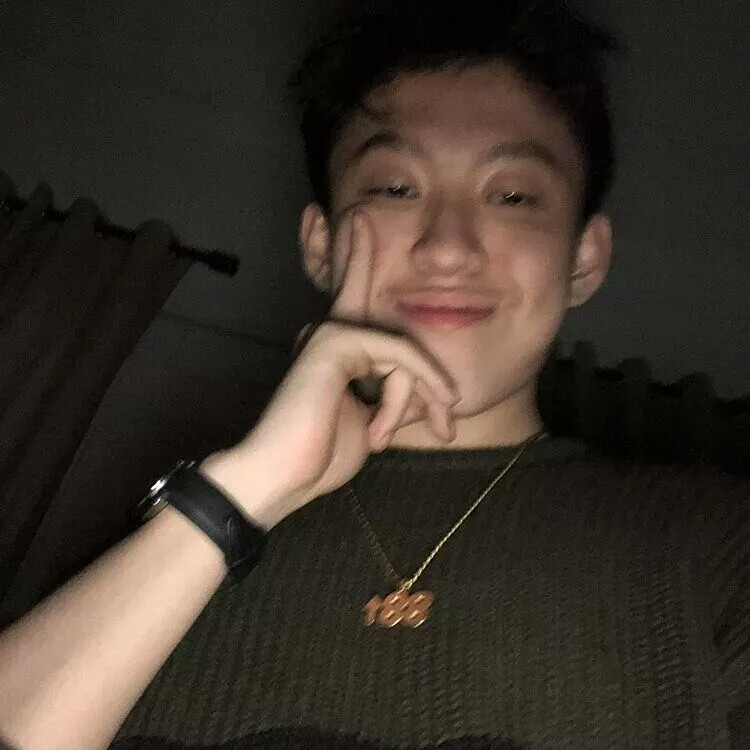 Rich Chigga