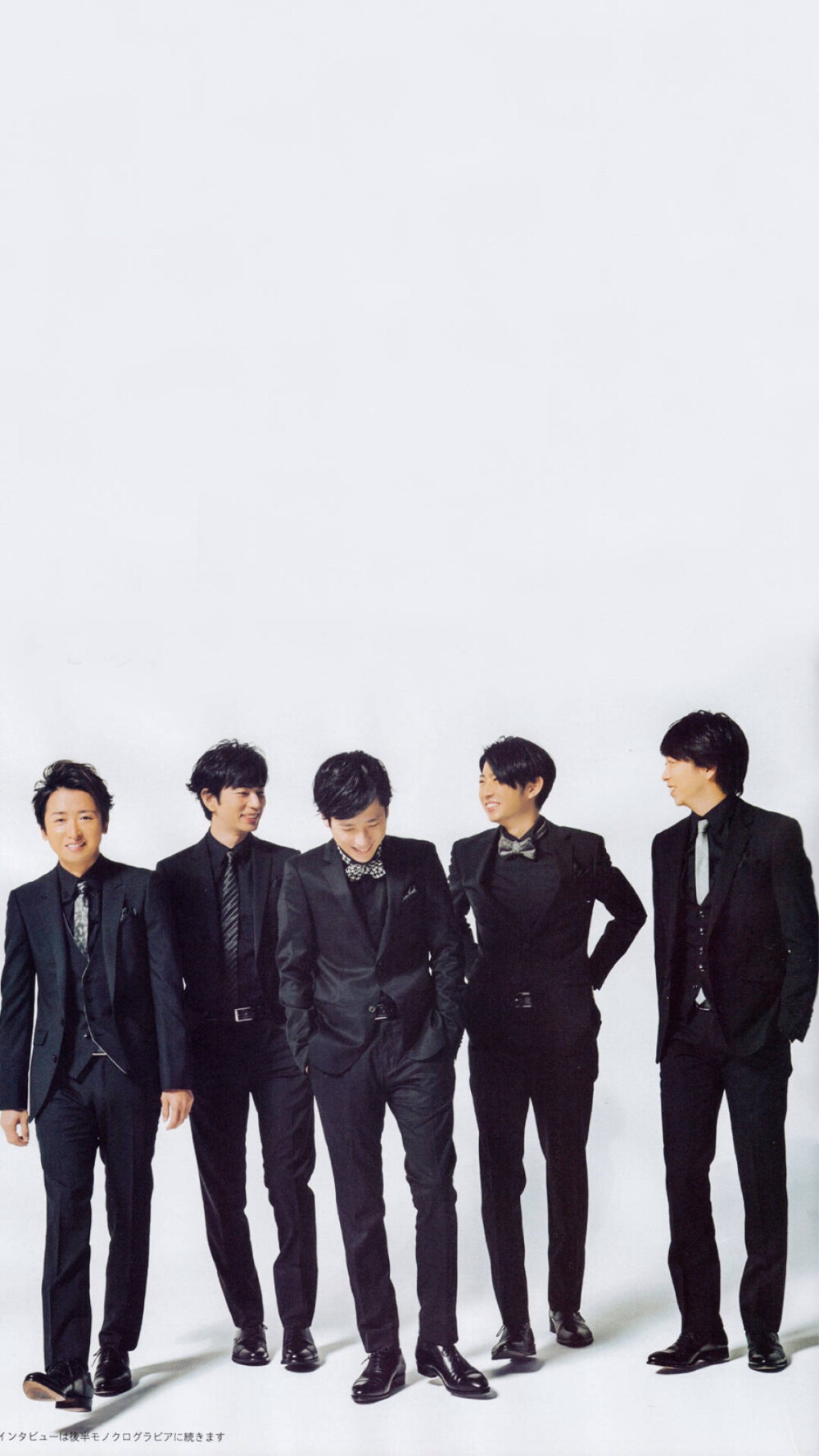 ARASHI。