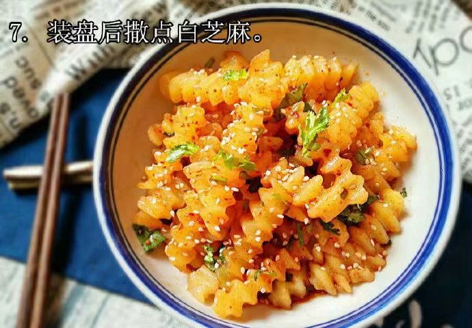 【狼牙土豆】
味道咸香微辣，口感绵软，非常不错哦~ ​​​