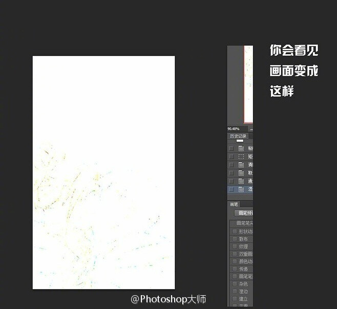 给大家分享一个超级简单的 #photoshop# 划分+高斯模糊快速提取线稿方法！教程详细易懂，PS新手童鞋也可以很快掌握，不会的小伙伴赶快马住一起学起来吧！需转不谢~ #PS技巧方法# ​​​​