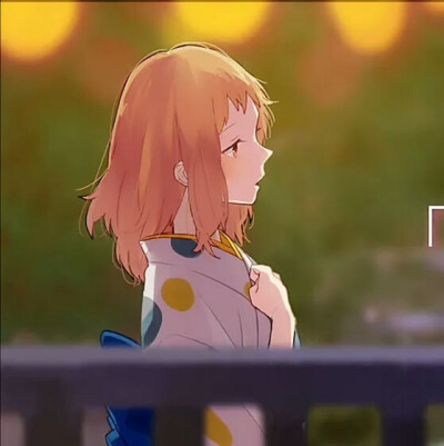 动漫情头。
各位久久。