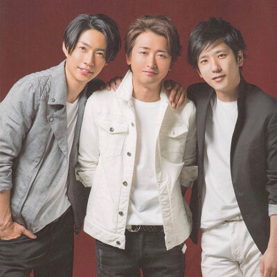 相叶雅纪&大野智&二宫和也