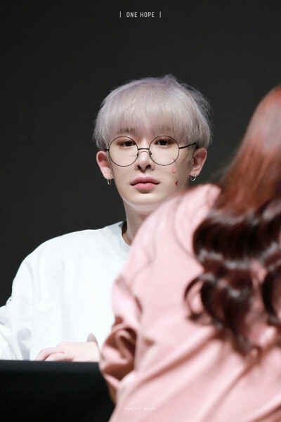 Wonho