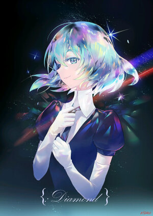 【宝石之国】钻石
Diamond
Pixiv ID: 65569982 
Member: ATDAN-