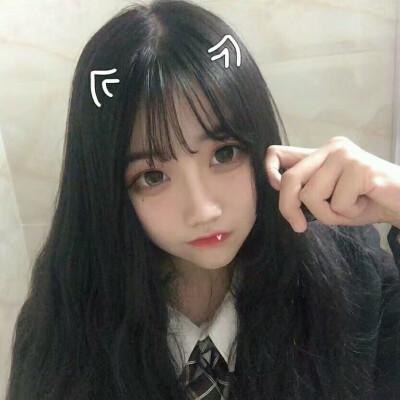 软妹头像 女生 可爱 日系 玩网 ulzzang 原宿 日系 少女心