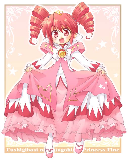 雙子星公主-法伊恩