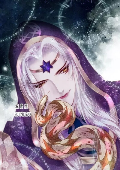明世隐