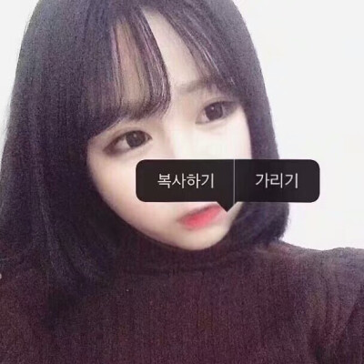 如果没人护你周全 那就让自己酷到没有软肋