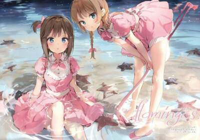 C93 Anmi avian romance pink label