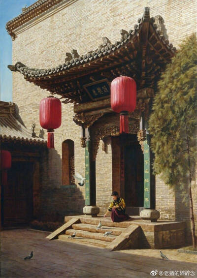 中国老建筑