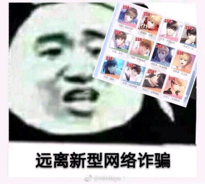 表情包_(:з」∠)_