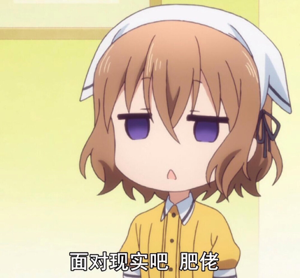 表情包_(:з」∠)_