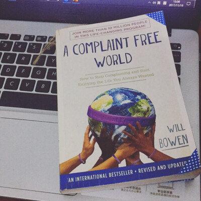 201711 A Complaint Free World 