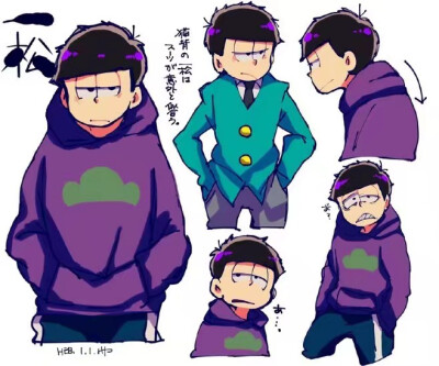 Ichi