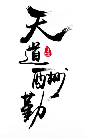 壁纸，头像，动态配图