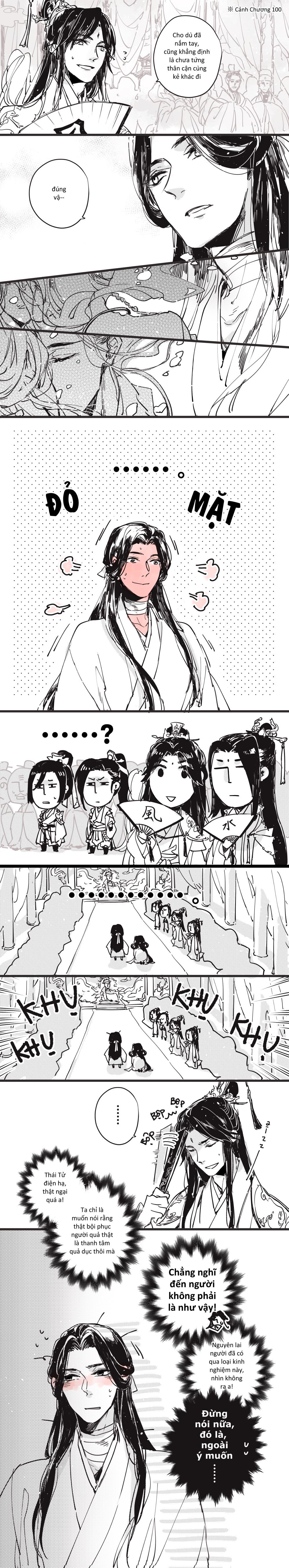 天官赐福