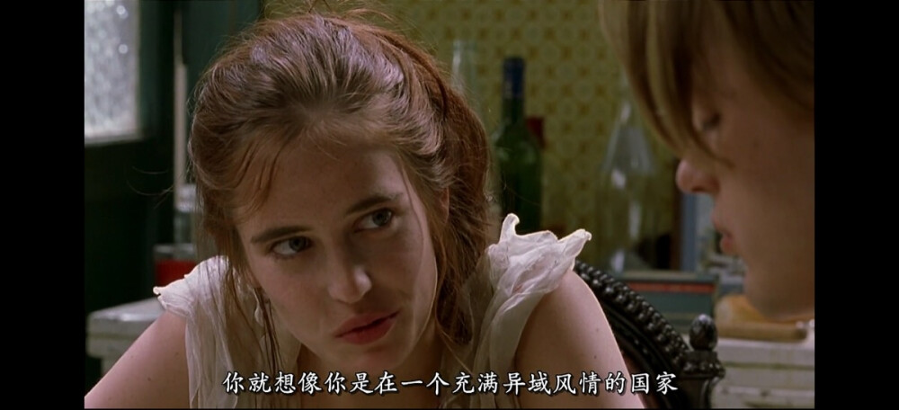 《戏梦巴黎》eva green 伊娃格林/绿娃（女神啊！）