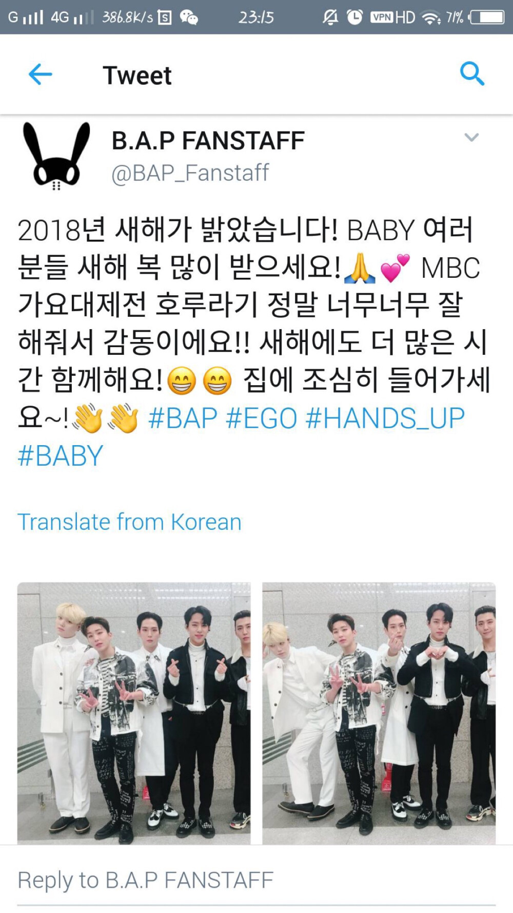 #B.A.P##EGO##6YearsWithBAP#【图图】171231
BAP_Fanstaff 推特更新相关#B.A.P#：
2018年新年来临啦！BABY各位新年快乐！MBC歌谣大祭典哨子声真的真的做得太棒了 非常感动！！新年也要在一起更多时间哟-请小心回家哦~#BAP##EGO##HANDS_UP##BABY#
【翻译：神奇宝贝 转载请注明百度B.A.P吧】