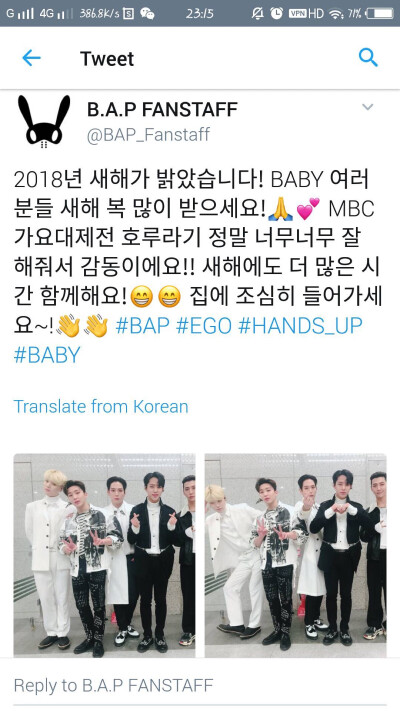 #B.A.P##EGO##6YearsWithBAP#【图图】171231
BAP_Fanstaff 推特更新相关#B.A.P#：
2018年新年来临啦！BABY各位新年快乐！MBC歌谣大祭典哨子声真的真的做得太棒了 非常感动！！新年也要在一起更多时间哟-请小心回家哦…