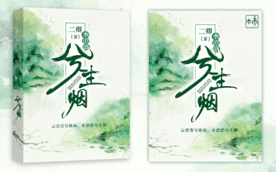 有点空，这像素不好，笑哭