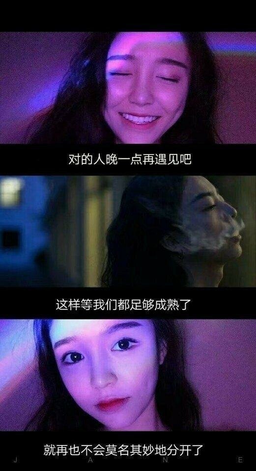 元旦快乐 拼说♡