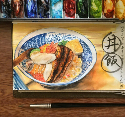 丼饭