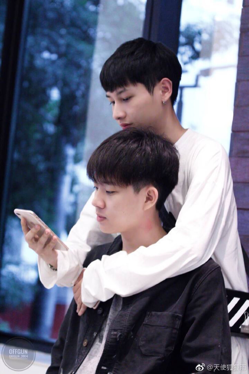 offgun