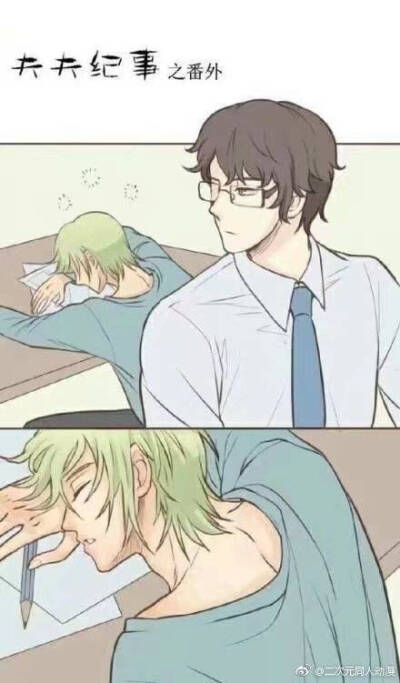 人的一生会出现两个人
一个惊艳了时光
一个温柔了岁月