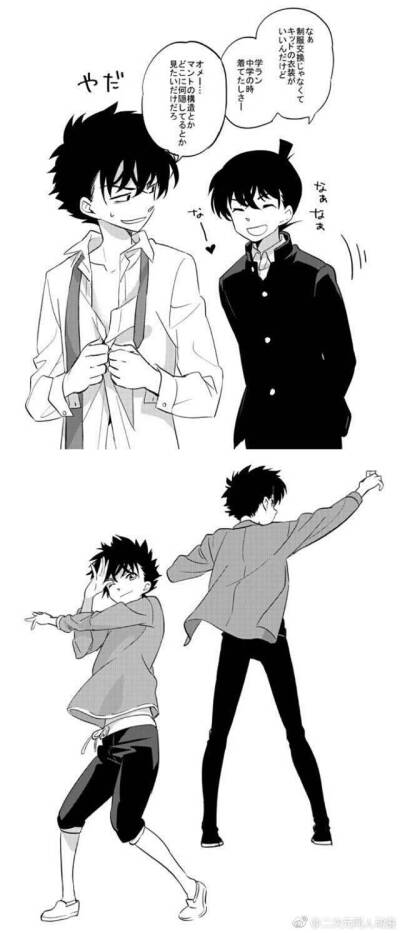 人的一生会出现两个人
一个惊艳了时光
一个温柔了岁月