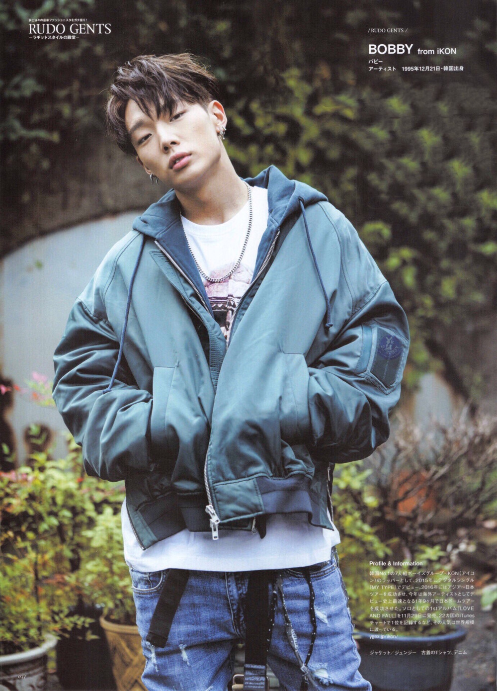 iKON. Bobby 김지원 #RUDO cr.vvvvvvvikinggggggg