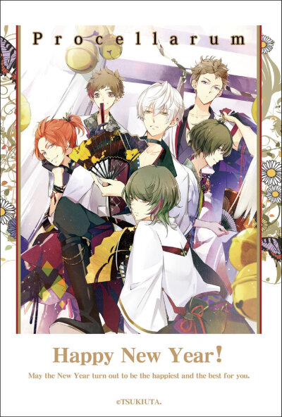 月歌☆年賀状②☆
Procellarum Ver.
?ハガキサイズでプリントするとタレント達からの年賀状になります。
?マナーを守ってご使用ください。
?個人的な使用であれば、お友達に送る等は問題ありません。